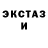 А ПВП крисы CK Yaninskiy Punk