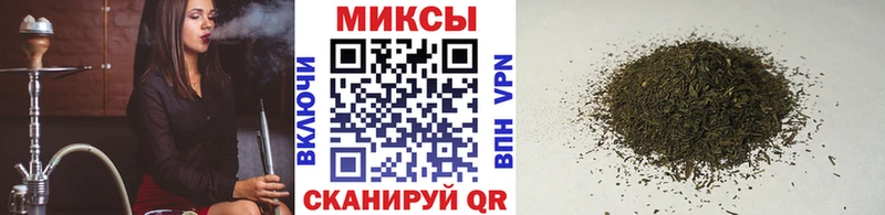 БУТИРАТ Butirat  магазин    Тотьма 