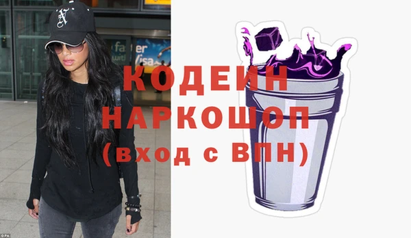 меф Баксан