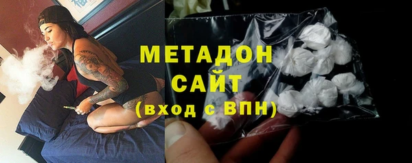 меф Баксан