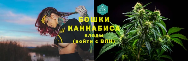 меф Баксан