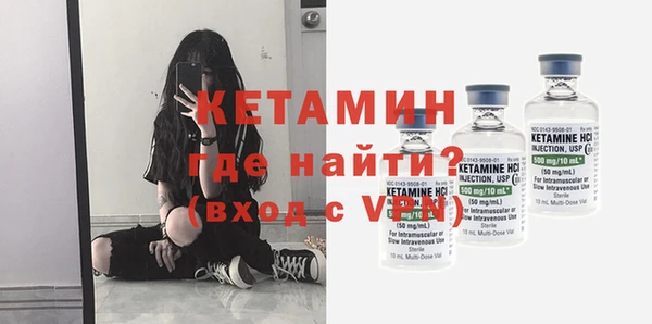 стаф Балабаново
