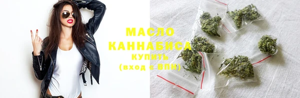 стаф Балабаново
