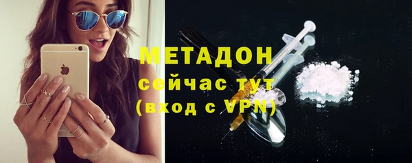 стаф Балабаново