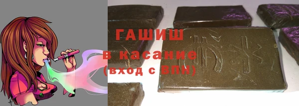 меф Баксан