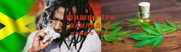 меф Баксан