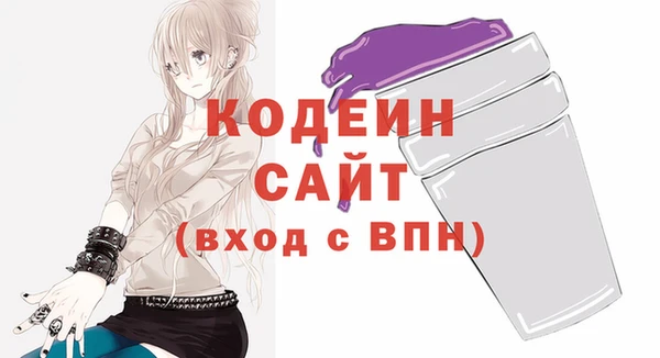 стаф Балабаново