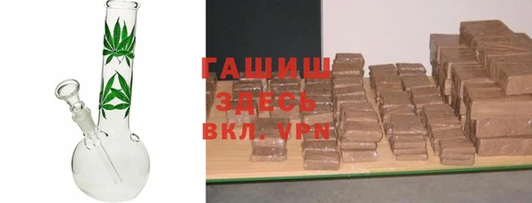 стаф Балабаново