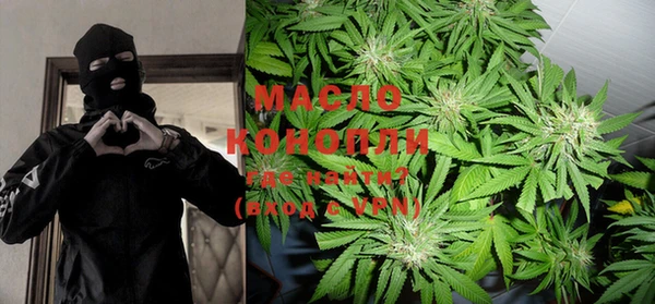 меф Баксан
