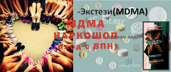 меф Баксан