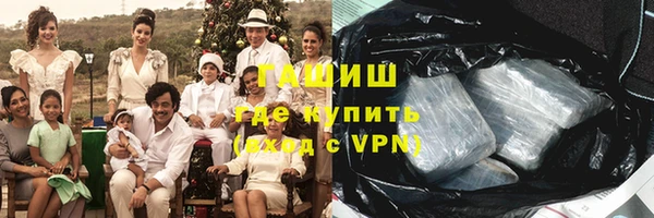 стаф Балабаново