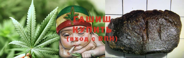 стаф Балабаново