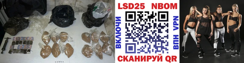 LSD-25 экстази кислота цены OMG сайт Тотьма
