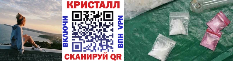 Первитин пудра  дарк нет формула  Тотьма 