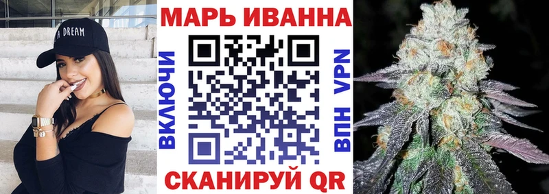 Конопля SATIVA & INDICA  Тотьма 